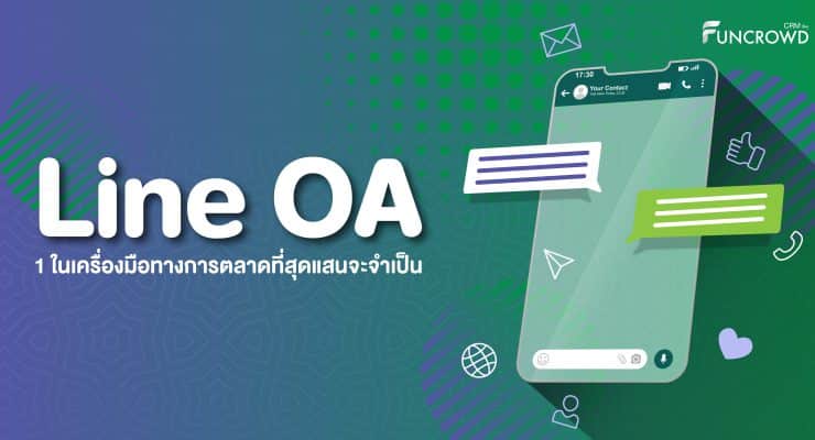 Line OA